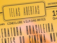 cineclube vila das artes
