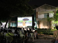 Vila das Artes - Foto Anderson Damasceno