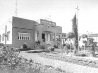 A Ceará Rádio Clube foi a primeira rádio oficial de Fortaleza (Foto: Reprodução/Internet)