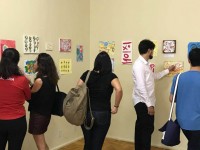 A exposição TELA fica aberta a visitação até o dia 8 de fevereiro de 2018 (Foto: Divulgação)