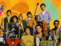 Tropicália ou Panis et Circencis foi lançado com a colaboração de artistas como Caetano Veloso, Gilberto Gil, Nara Leão, Gal Costa, Os Mutantes e Tom Zé (Foto: Reprodução/Jornal da USP)