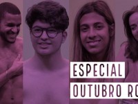 O estudante trans Thiago Peniche lançou em seu canal no YouTube uma série de vídeos alertando para o risco de câncer de mama em pessoas transexuais (Foto: Reprodução da Internet)