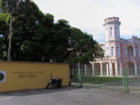 A Universidade Federal do Ceará (UFC) prorrogou a suspensão das atividades acadêmicas e administrativas até o dia 30 de abril (Foto: Sandro Valentim)