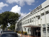 Fachada do HUWC, no Campus Porangabuçu da UFC, em Fortaleza
(Foto: Jr. Panela/UFC)