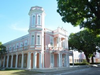 Para celebrar os 55 anos de história da PRAE e a importância da assistência estudantil como parte da missão da universidade, uma série de atividades e ações estão acontecendo desde o início de março (Foto: Reprodução/Internet)