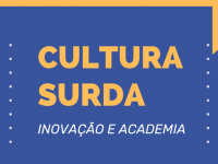 As inscrições são gratuitas e online, por link disponível no site agenda.ufc.br (Foto: Divulgação)