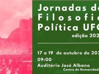 As Jornadas de Filosofia Política da UFC tem como destaque as participações dos professores Antonio Batista Fernandes, da UECE, e Newton Bignotto, da Universidade Federal de Minas Gerais (Foto: Divulgação)