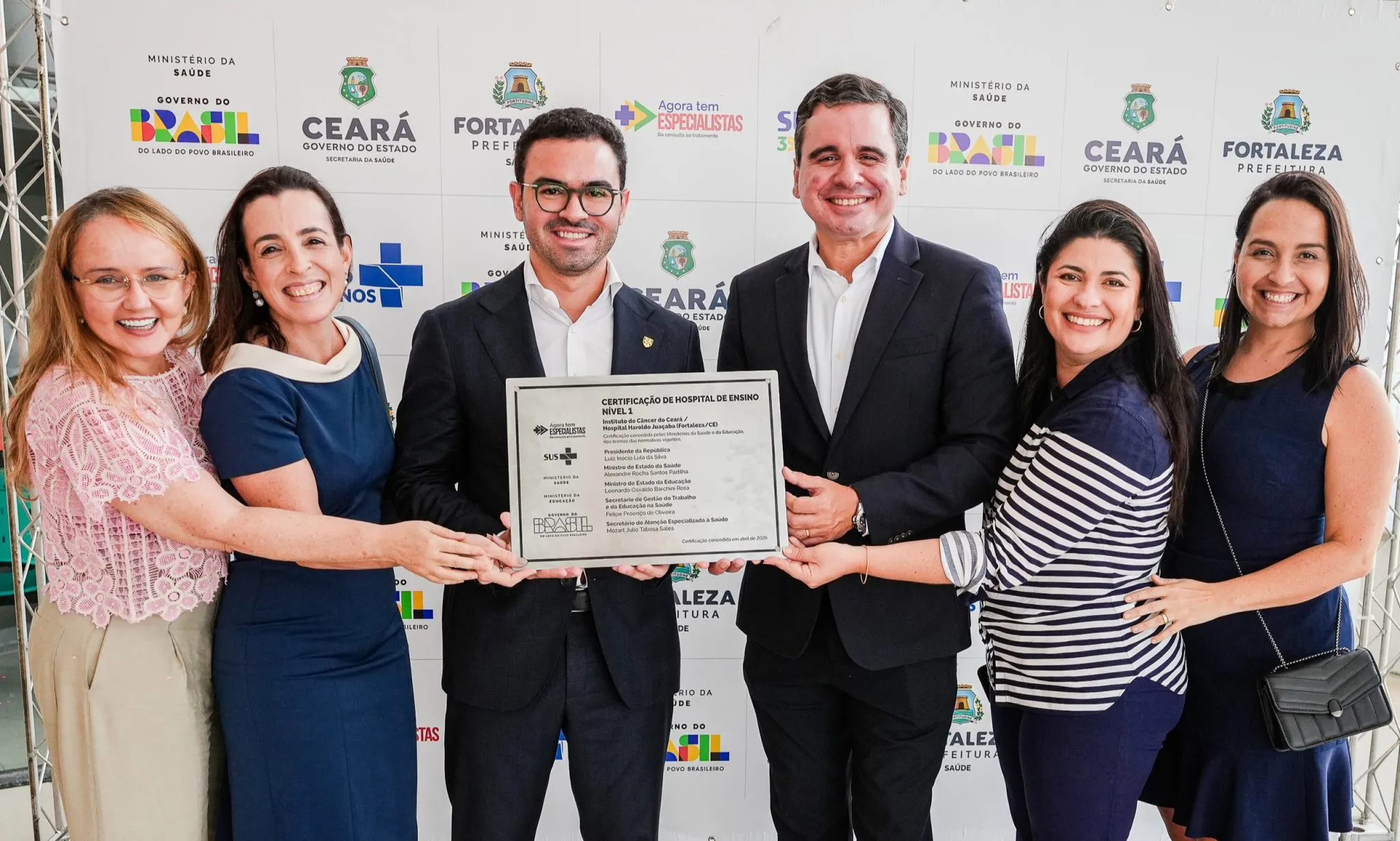 O reconhecimento do Hospital Haroldo Juaçaba como hospital de ensino, pelo Ministério da Saúde, atende a critérios de integração entre assistência, ensino e pesquisa (Foto: Divulgação)